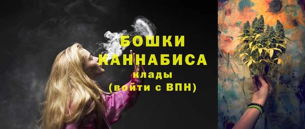 jwh Верхний Тагил
