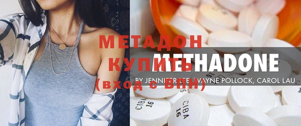 соль курить ск Волосово