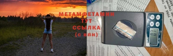 дмт Верея