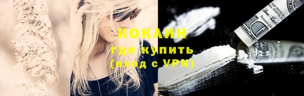 jwh Верхний Тагил