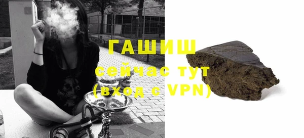 jwh Верхний Тагил