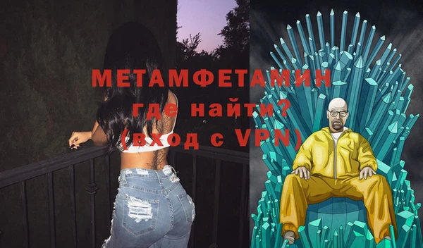 дмт Верея