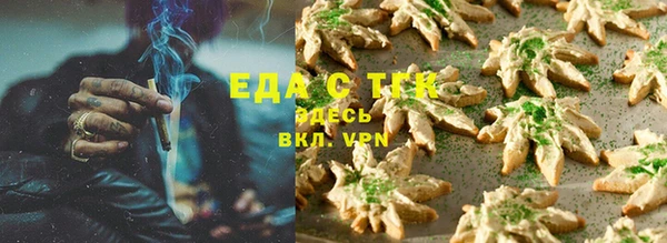 дмт Верея
