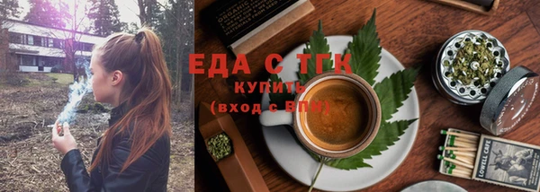 дмт Верея