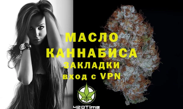 jwh Верхний Тагил
