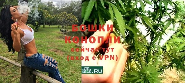 гашик Верхнеуральск