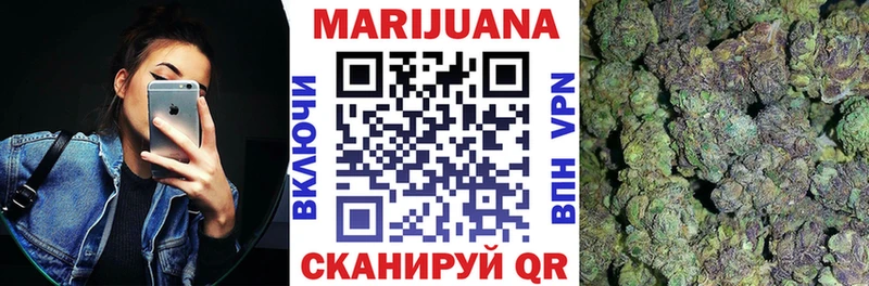 Конопля LSD WEED  KRAKEN ссылка  Волжск 